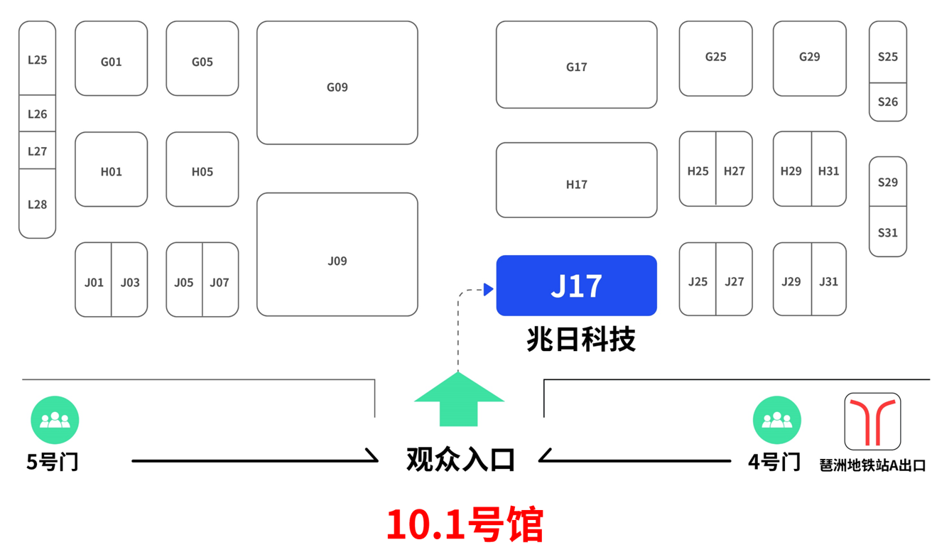 纸纹溯源@您 | 中国国际包装工业展邀请函，请查收！